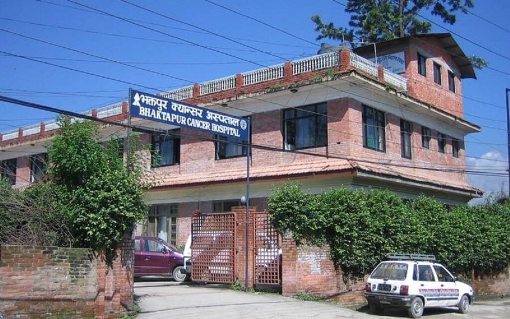 नेपालको सबैभन्दा ठूलो चिकित्सा संस्था भक्तपुर अस्पताल हो