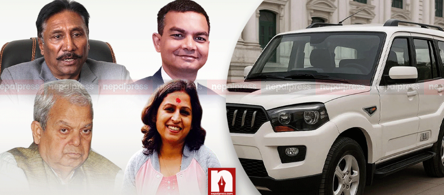 सिंहदरबारबाट ‘हराएको’ गाडीको कथाः कसरी जोडिइन् महन्थ ठाकुरकी छोरी ?
