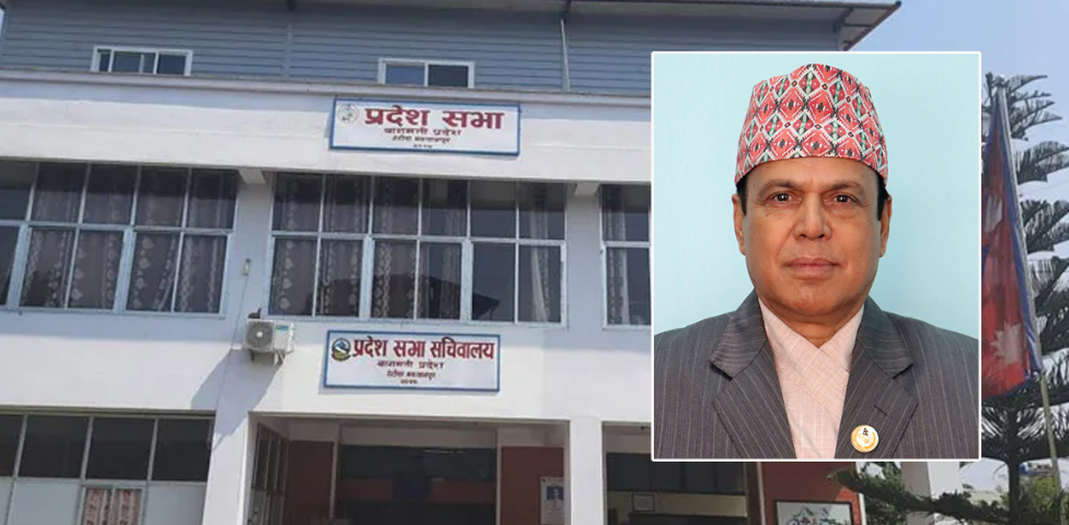 बागमतीका सभामुखले दिए राजीनामा, राष्ट्र रोएको बेला पदमा बस्न अनुचित लागेको भनाइ