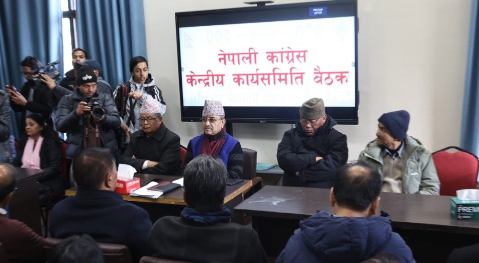 देउवा समूहको कारबाहीमा गगन‚ विश्वप्रकाश र मन्सुर